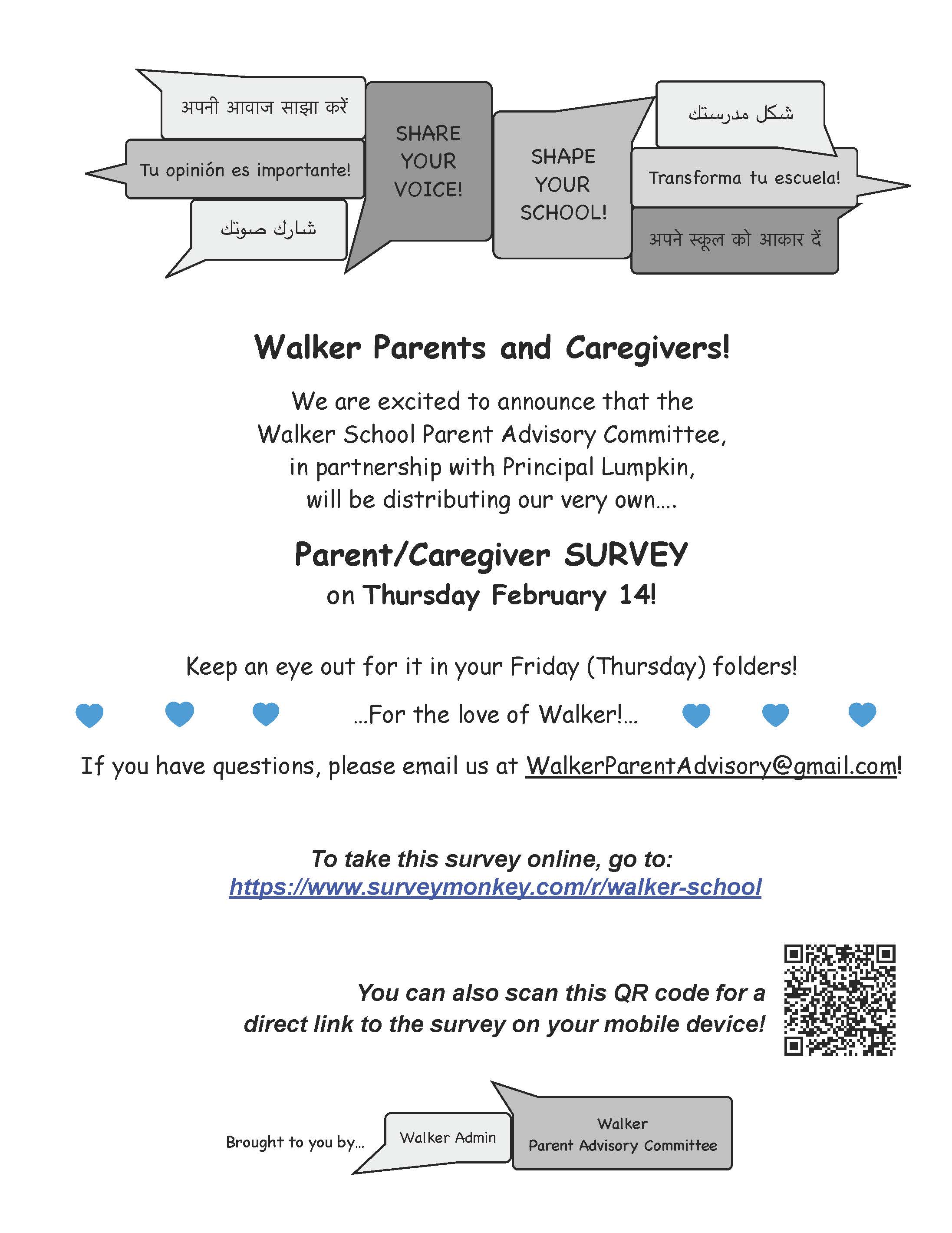 survey announcement flyer BandW